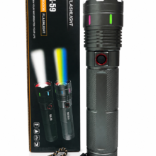 چراغ قوه شارژی با نور UV مدل BX-59