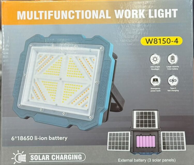 پروژکتور خورشیدی مدل W8150-4 با پاوربانک