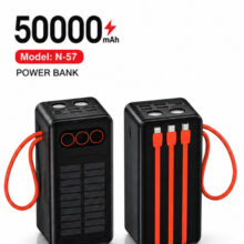 پاوربانک خورشيدي 50000mAh- LEVINO مدل N-57